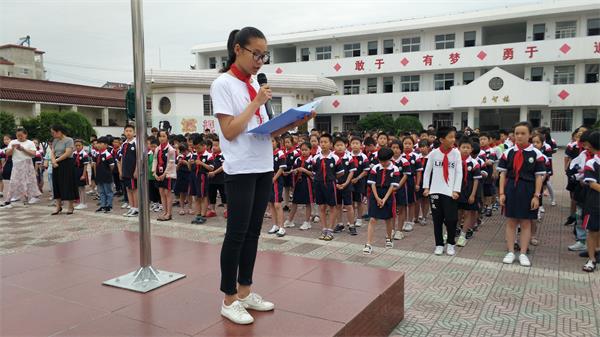 ˵��: C:\Users\Administrator\Desktop\IMG_20190617_084415.jpg