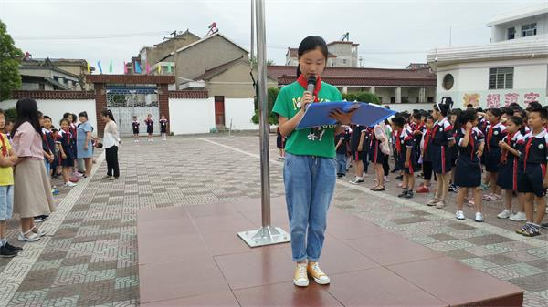 ˵��: C:\Users\Administrator\Desktop\IMG_20190617_083932.jpg