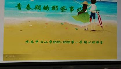 ΢��ͼƬ_20251203154312_70_6